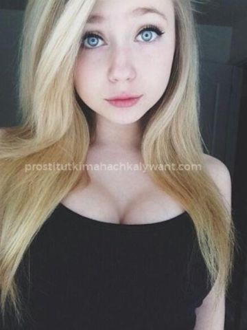 Розалия